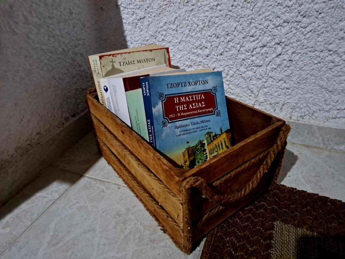 Sol'S Place Mytilíni Dış mekan fotoğraf